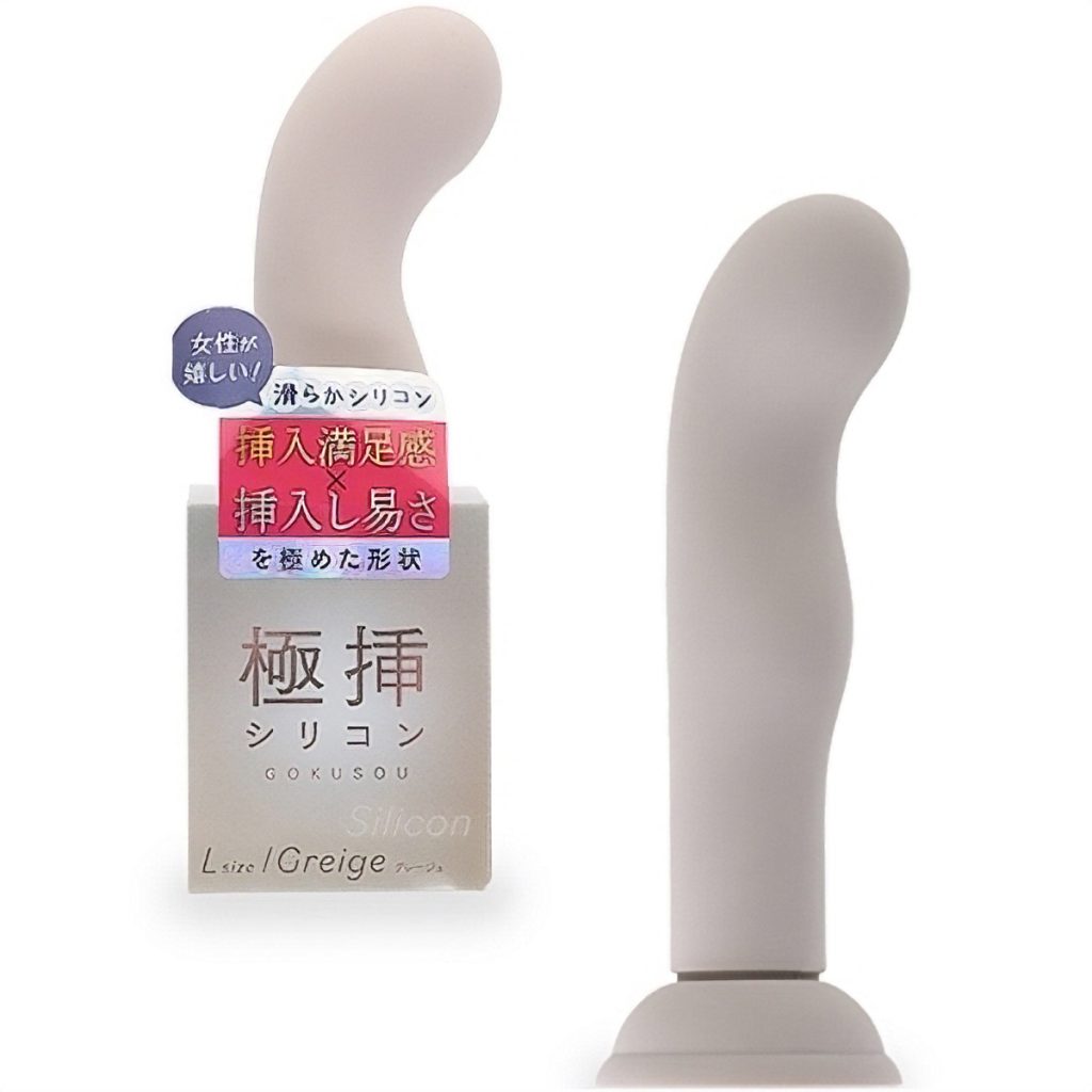 極挿シリコン　Ｌサイズ　（グレージュ）