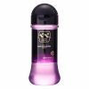 ペペスペシャル　バックドア　（２２０ｍｌ）