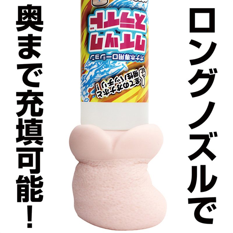 Alternative view of オナホ専用ローション　クイックスライド　４００ｍｌ