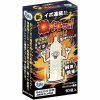 イボ連続！　新激イキッ！　１０個入り