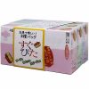 すぐぴた３種パック