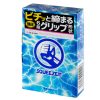 ＳＱＵＥＥＺＥ　（５個入り）