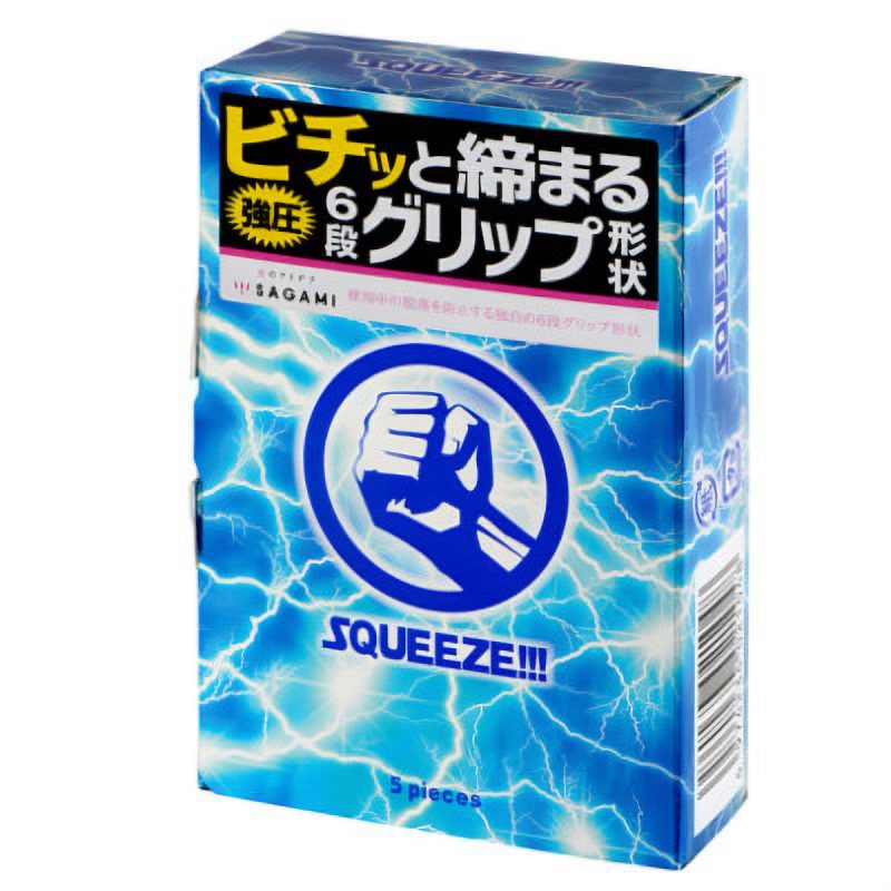ＳＱＵＥＥＺＥ　（５個入り）