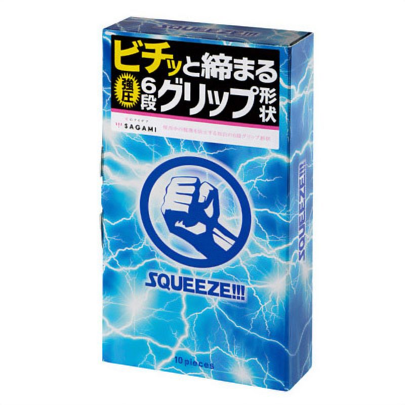ＳＱＵＥＥＺＥ　（１０個入り）