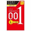 【オカモト史上最薄０．０１】オカモト　ゼロワン　（Ｌサイズ）　３個入