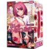 麗しのサセコ先輩