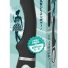 １２ＬＯＶＥ　ＶＩＢＥ　（ブラック）