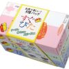 すぐぴた３種パック