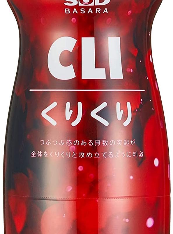 ＳＯＤ　ＢＡＳＡＲＡ　ＴＨＥ　ＣＵＰ　ＡＩＲ　ＦＩＴ　（ＣＬＩ）