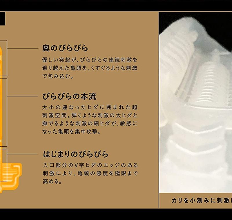 Alternative view of ＳＯＤ　ＢＡＳＡＲＡ　ＴＨＥ　ＣＵＰ　ＡＩＲ　ＦＩＴ　（ＶＩＬＡ）