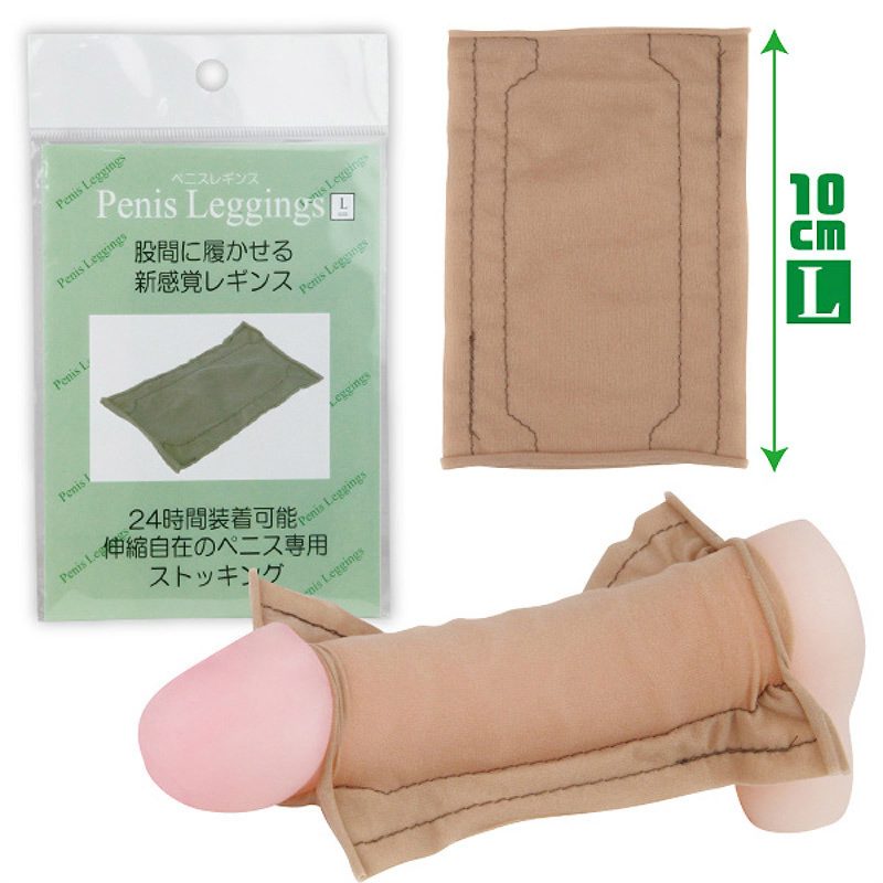Alternative view of ペニスレギンス　（Ｌ）