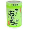 おーいおもちゃ　（メンズ用）