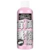 風俗百選　（北海道すすきの）　２００ｍｌ