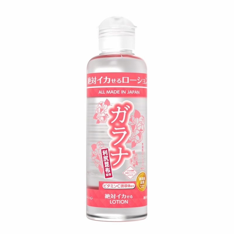 絶対イカせるローション　１８０ｍｌ　（ガラナ）