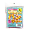 誰にも見られたくない普段使いのパンティー