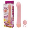 ＹＡＶＩＢＥ！ペロリングＧアタック