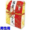 超お得！大人の福袋　男性用