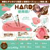 床オナ式ＺＥＲＯ　エンジェルＧＡＬ　（ハード）