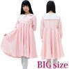 ピンクセーラー　ＢＩＧ