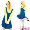 バナナガールワンピース　Ｌサイズ