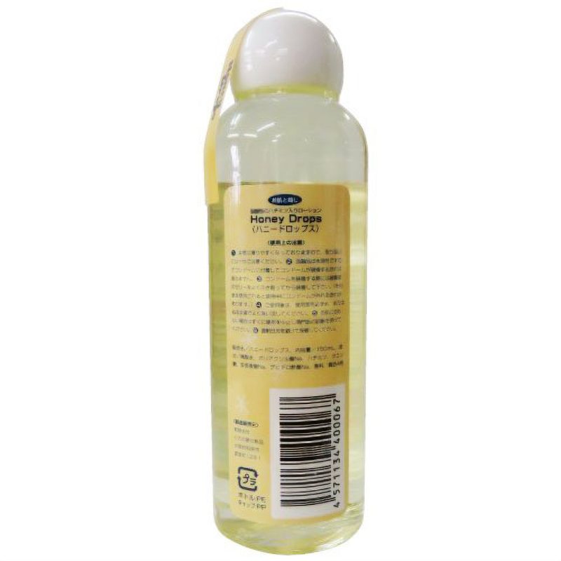 Alternative view of ハニードロップス　（ハニー）　１５０ｍｌ