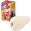 淫蜜肉壁レボリューション