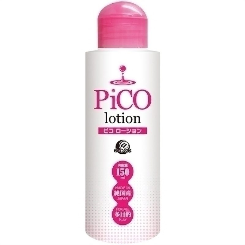 ピコローション　（１５０ｍｌ）