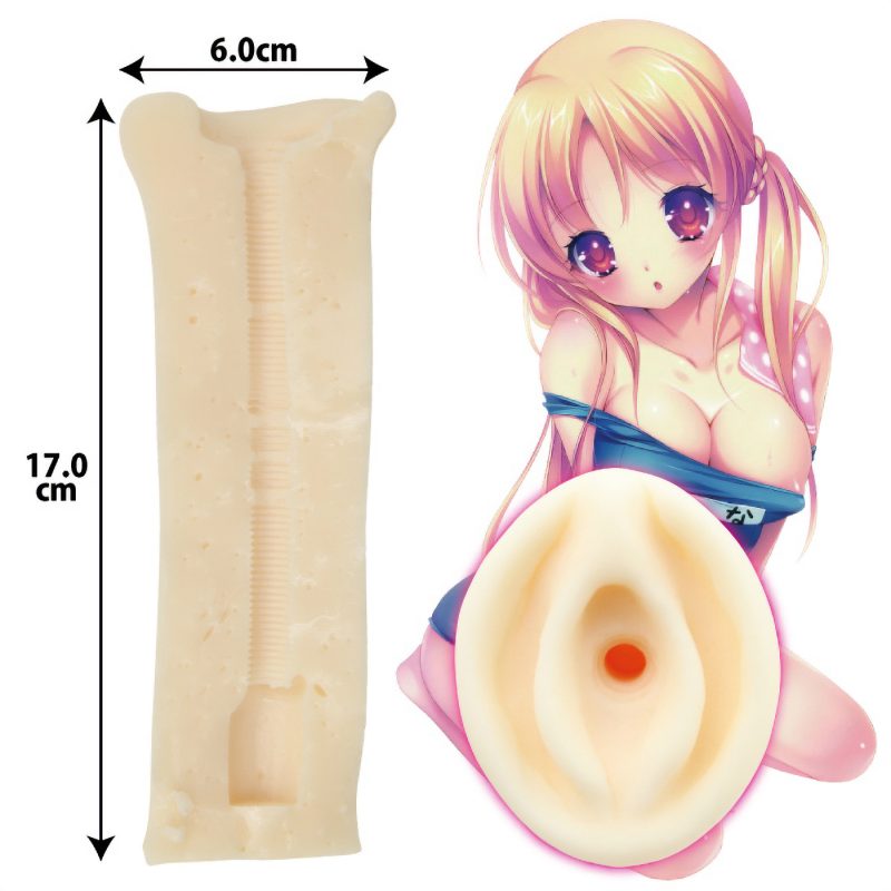 Alternative view of まんキツ