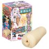 最強吸引「ばるるんぷる」