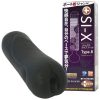 ＳＩ－Ｘ　Ｔｙｐｅ．Ｒ（シックス　タイプアール）
