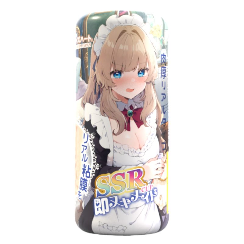 ＳＳＲカップ　即ヌキメイド