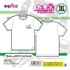 サイバーイグアナ　エイＴシャツ　３ＸＬサイズ