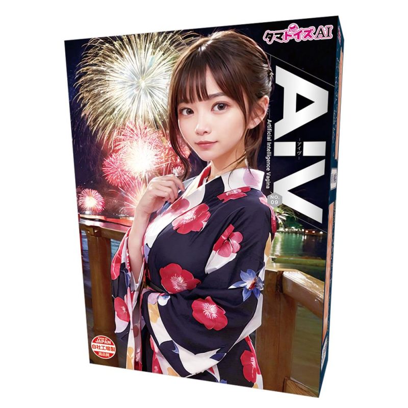 ＡＩＶ（アイヴ）　ＮＯ．０９