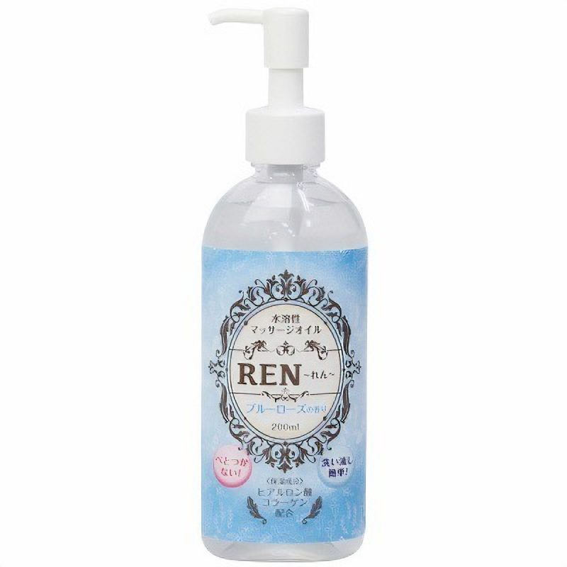ＲＥＮ～れん～水溶性マッサージオイル２００ｍｌ　（ブルーローズ）