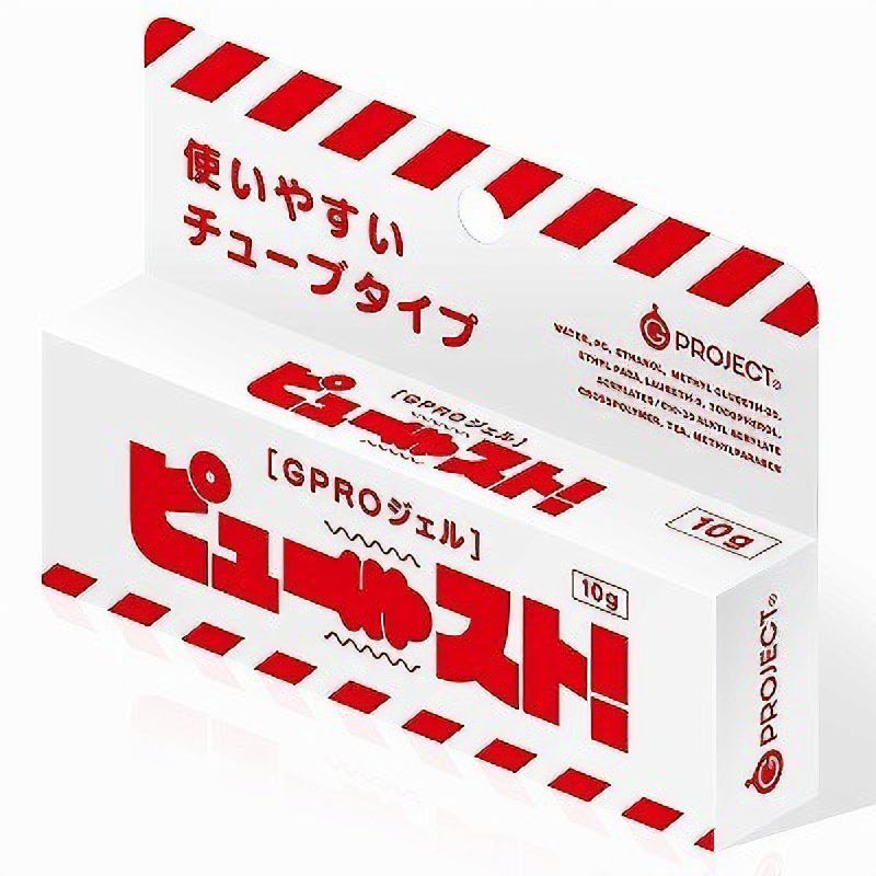 ＧＰＲＯジェル　ピュースト！　１０ｇ