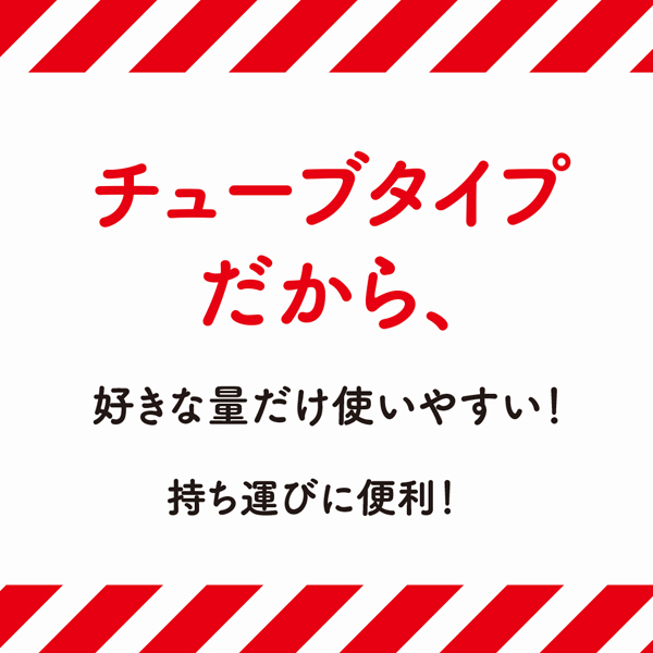 Alternative view of ＧＰＲＯジェル　ピュースト！　１０ｇ