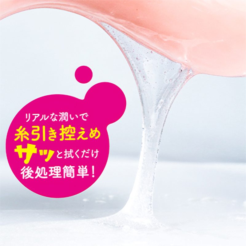 Alternative view of 洗い不要！ぷにあな汁　６００ｍｌ