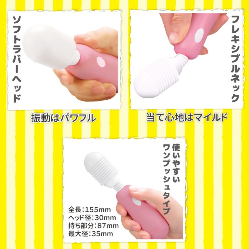 Alternative view of ラブレッスン　（Ｍｉｎｉ　Ｄｅｎｍａ）