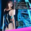 ＜ＢＬＡＣＫＭＡＴＥＲＩＡＬ＞スイムウェア　（ＨＥＸ　Ｌ）