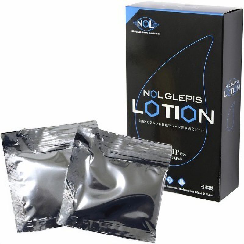 ＧＬＥＰＩＳ　ＬＯＴＩＯＮ（グルピス　ローション）　５ｍｌ×２０袋入り